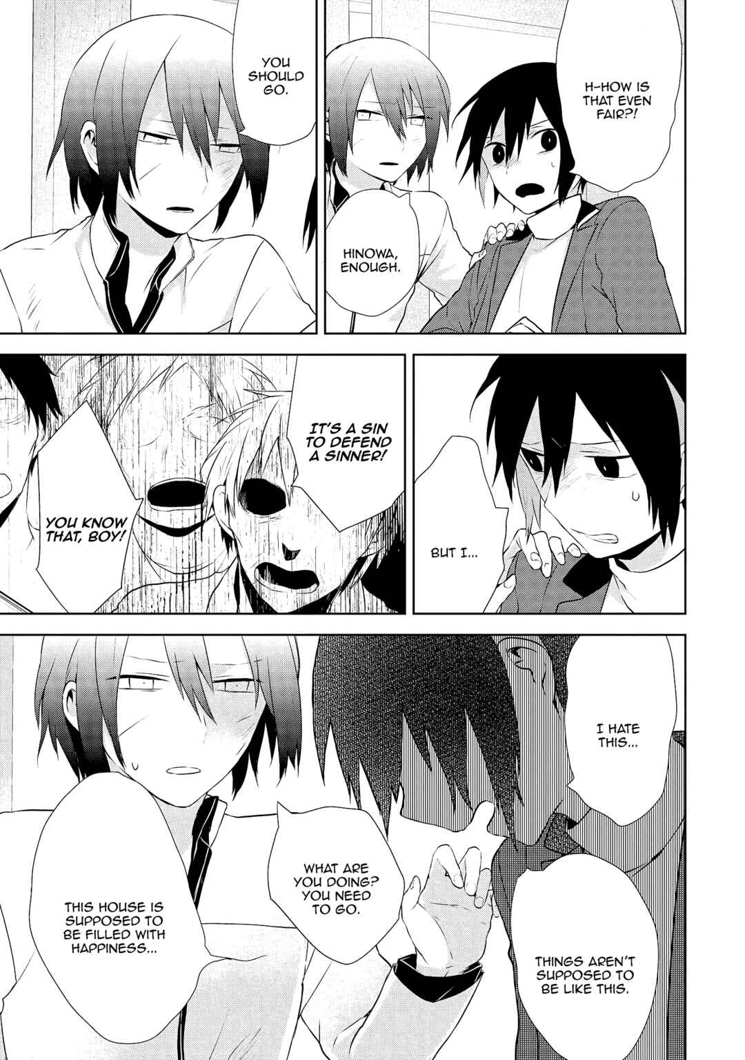 Page 25 Chapter 1 Jingai-san no Yome wa Inai