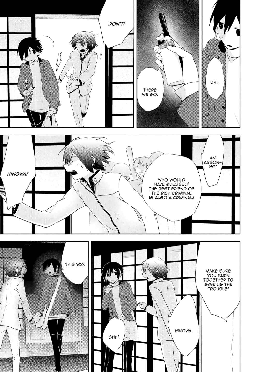 Page 27 Chapter 1 Jingai-san no Yome wa Inai