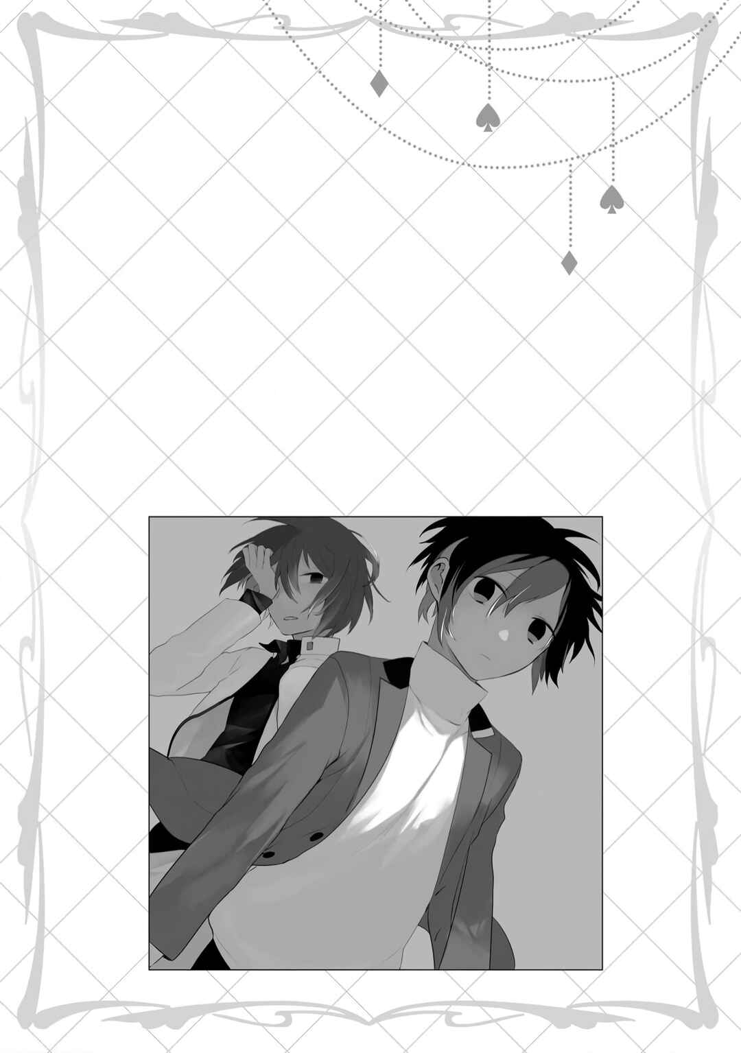Page 32 Chapter 1 Jingai-san no Yome wa Inai