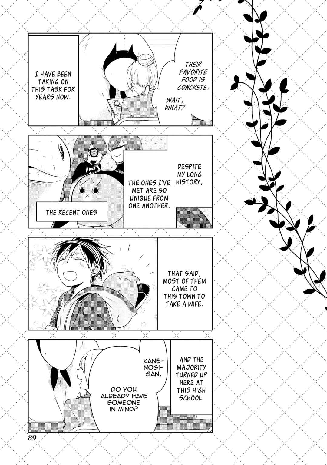 Page 4 Chapter 5 Jingai-san no Yome wa Inai