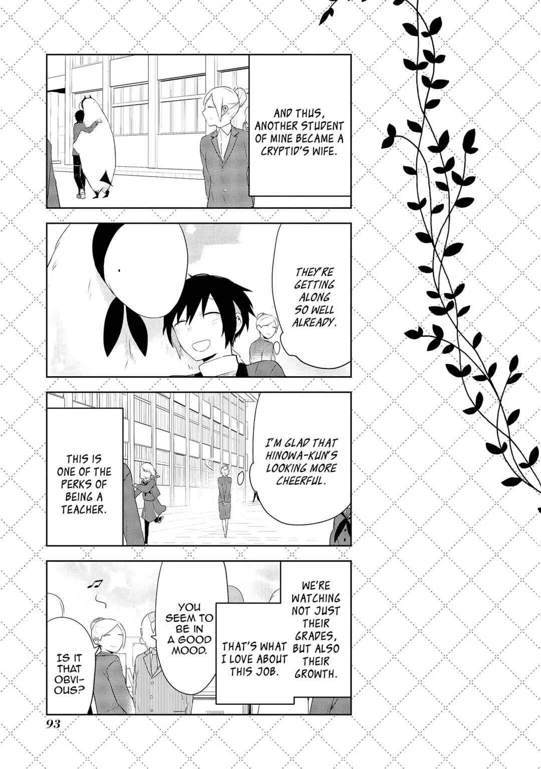 Page 8 Chapter 5 Jingai-san no Yome wa Inai