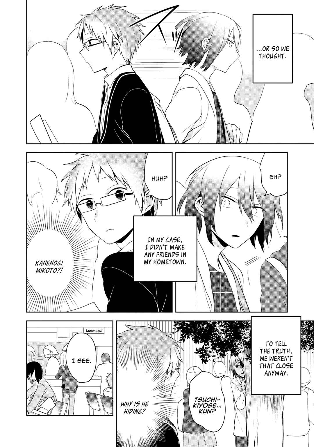Page 2 Chapter 3 Jingai-san no Yome wa Inai