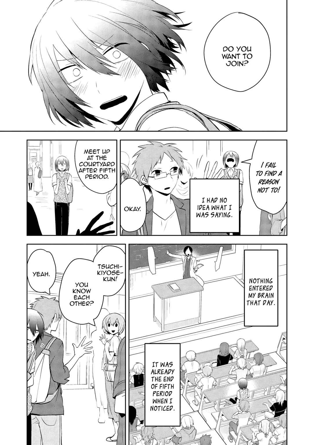 Page 7 Chapter 3 Jingai-san no Yome wa Inai