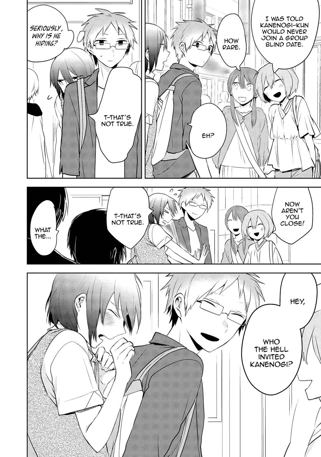 Page 8 Chapter 3 Jingai-san no Yome wa Inai