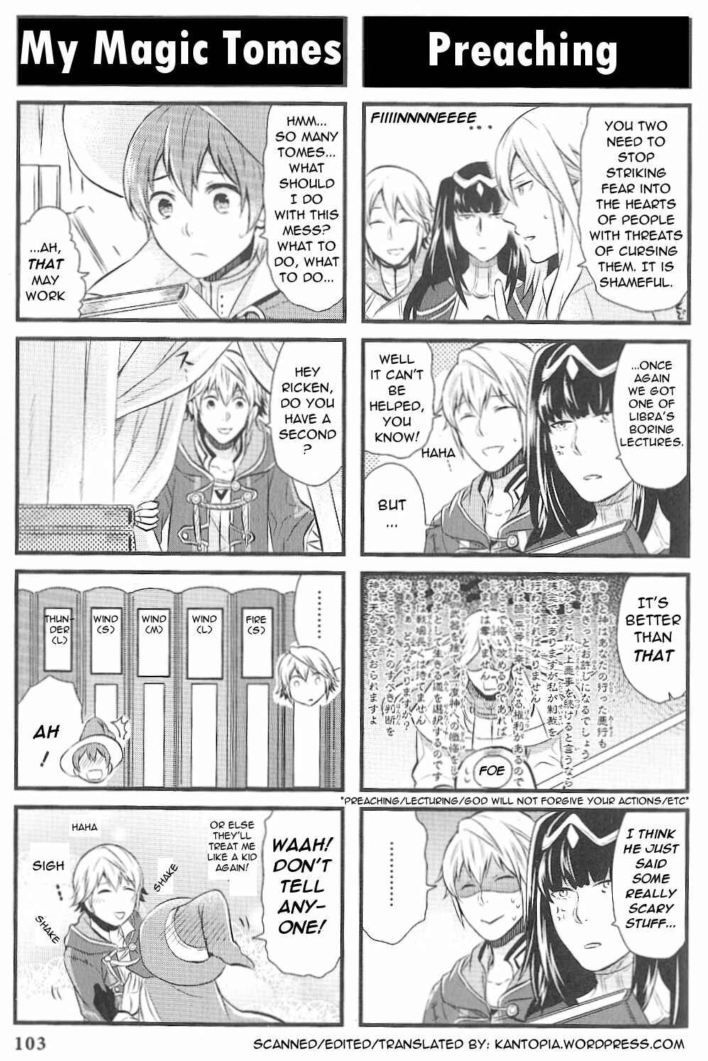 Page 2 Chapter 16 Fire Emblem: Kakusei - 4-koma Kings