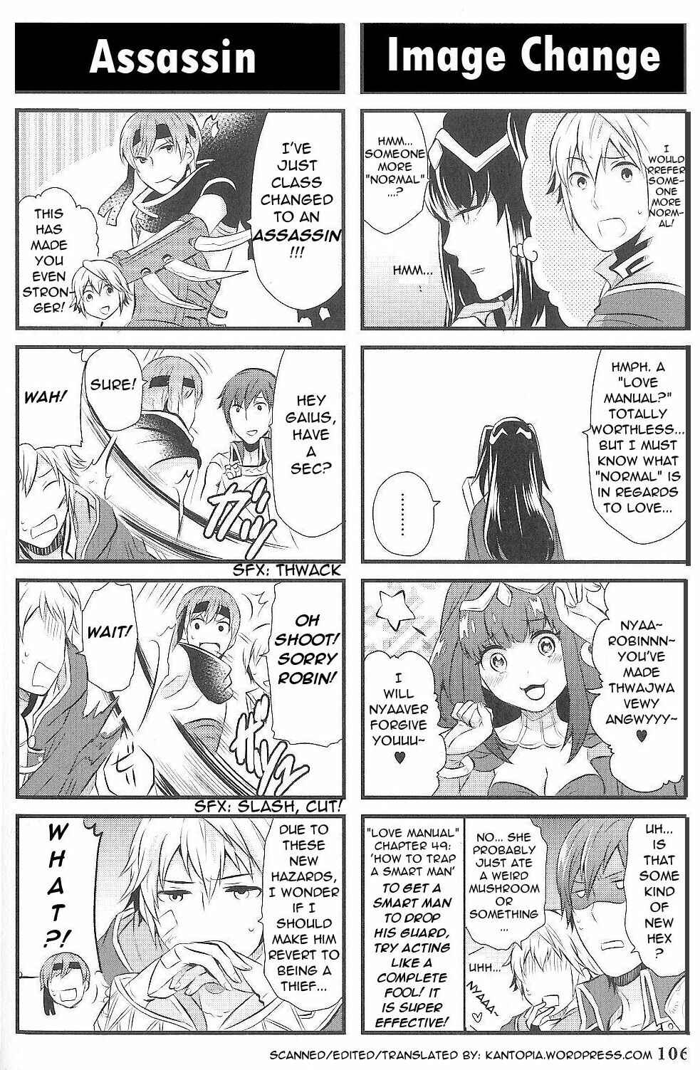 Page 5 Chapter 16 Fire Emblem: Kakusei - 4-koma Kings