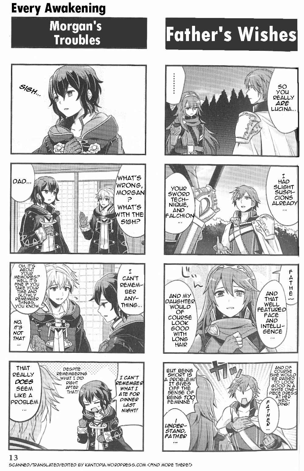 Page 2 Chapter 2 Fire Emblem: Kakusei - 4-koma Kings
