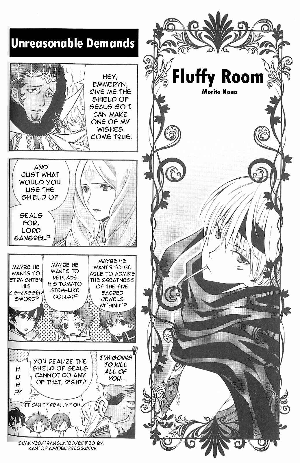 Page 1 Chapter 9 Fire Emblem: Kakusei - 4-koma Kings