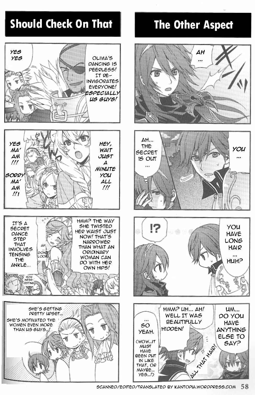 Page 3 Chapter 9 Fire Emblem: Kakusei - 4-koma Kings