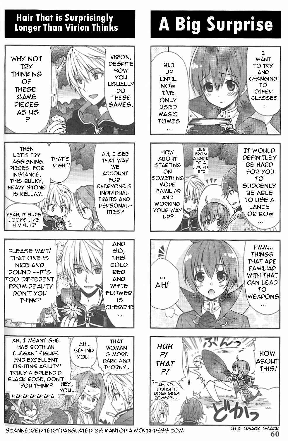 Page 5 Chapter 9 Fire Emblem: Kakusei - 4-koma Kings