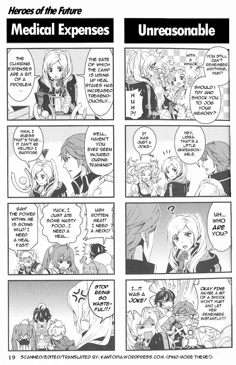 Page 2 Chapter 3 Fire Emblem: Kakusei - 4-koma Kings