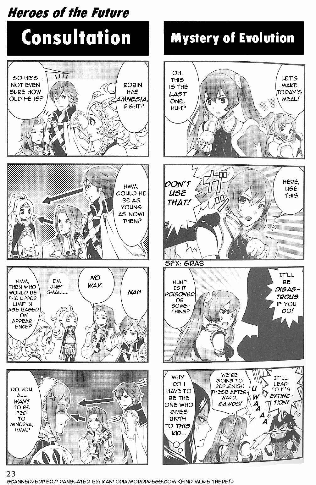 Page 6 Chapter 3 Fire Emblem: Kakusei - 4-koma Kings