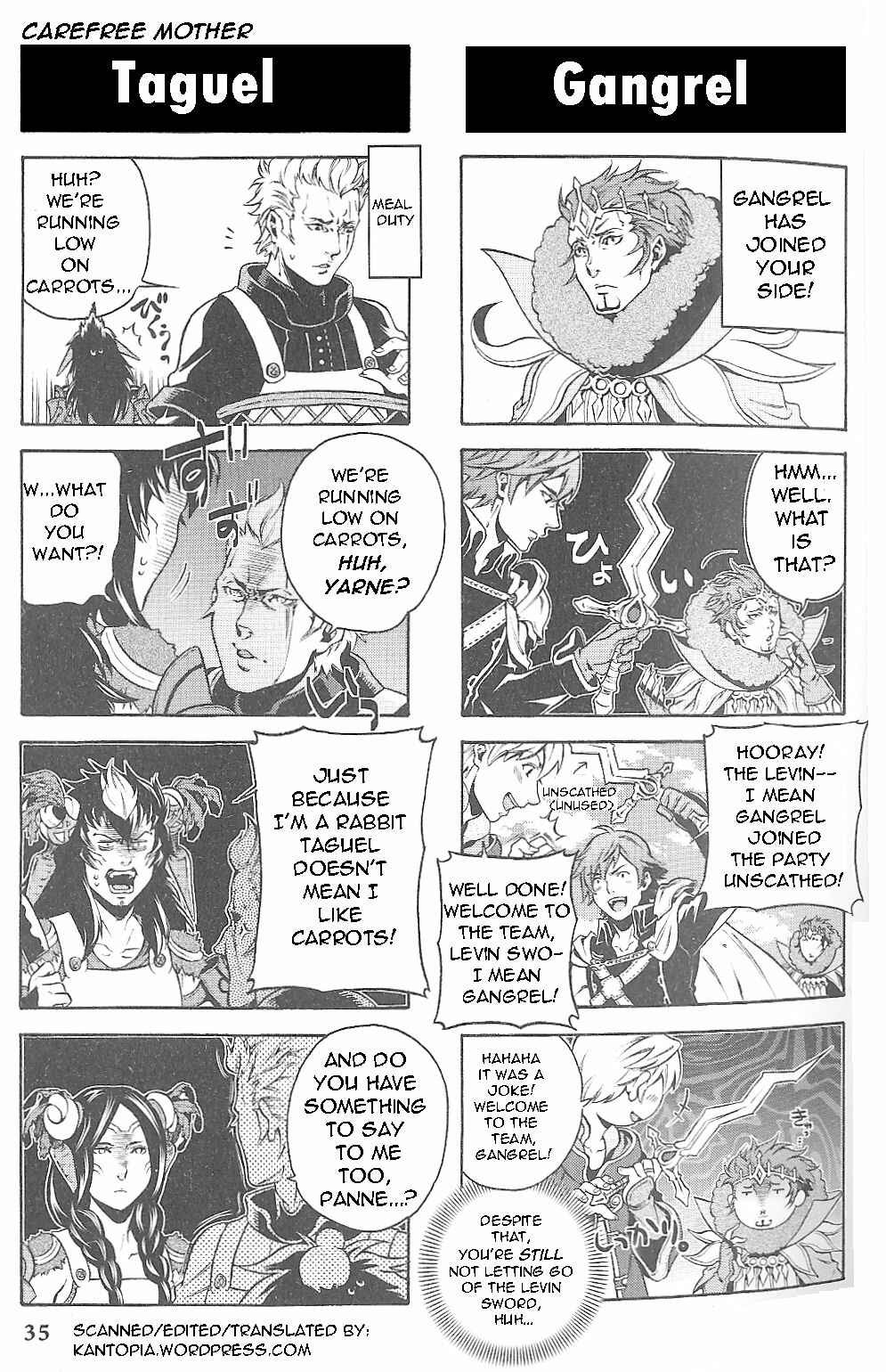 Page 6 Chapter 5 Fire Emblem: Kakusei - 4-koma Kings