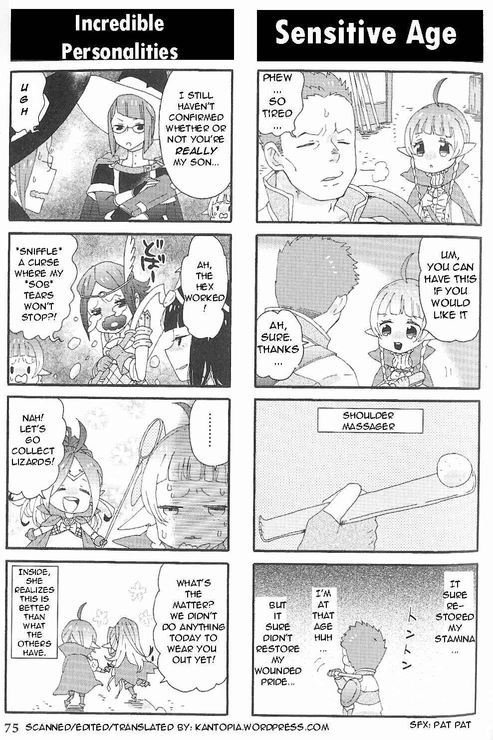 Page 6 Chapter 11 Fire Emblem: Kakusei - 4-koma Kings