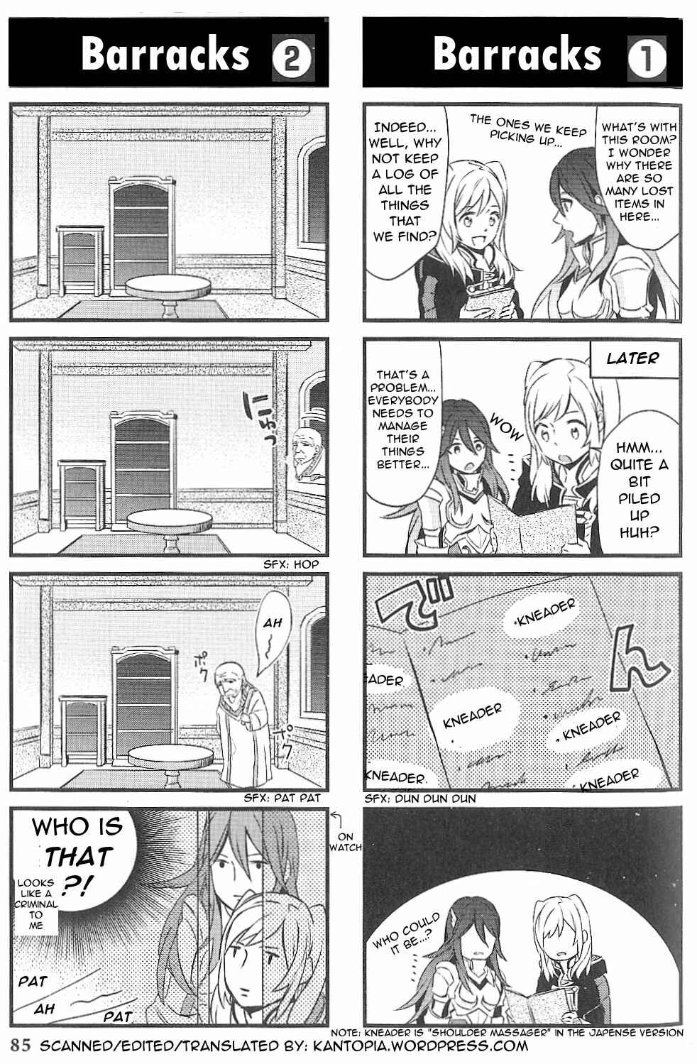 Page 4 Chapter 13 Fire Emblem: Kakusei - 4-koma Kings