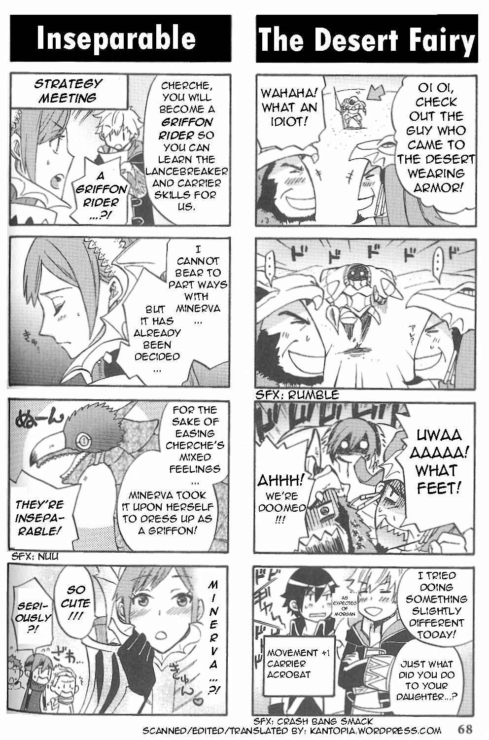 Page 5 Chapter 10 Fire Emblem: Kakusei - 4-koma Kings