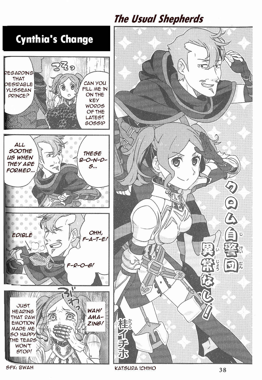 Page 1 Chapter 6 Fire Emblem: Kakusei - 4-koma Kings