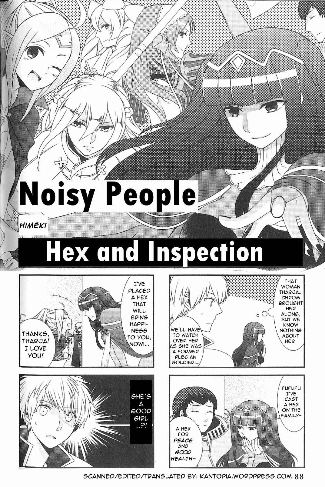 Page 1 Chapter 14 Fire Emblem: Kakusei - 4-koma Kings