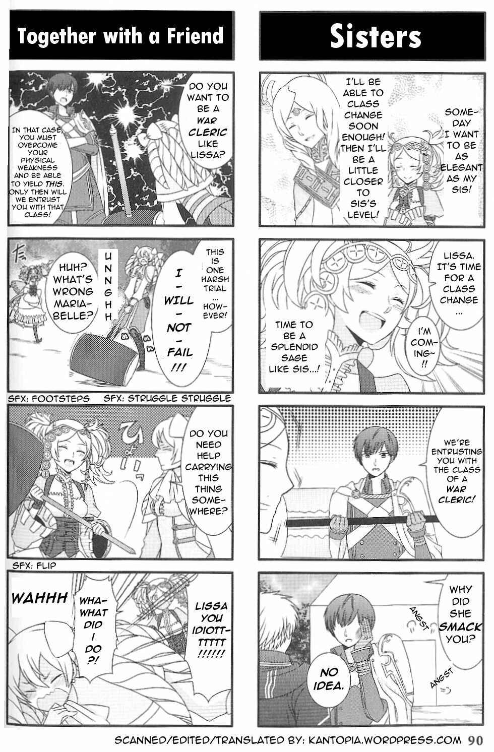 Page 3 Chapter 14 Fire Emblem: Kakusei - 4-koma Kings
