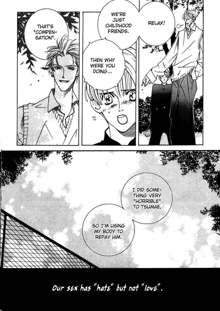 Page 12 Chapter 3 Lovers Virus