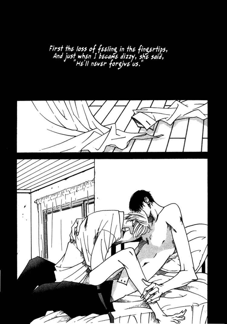 Page 14 Chapter 3 Lovers Virus