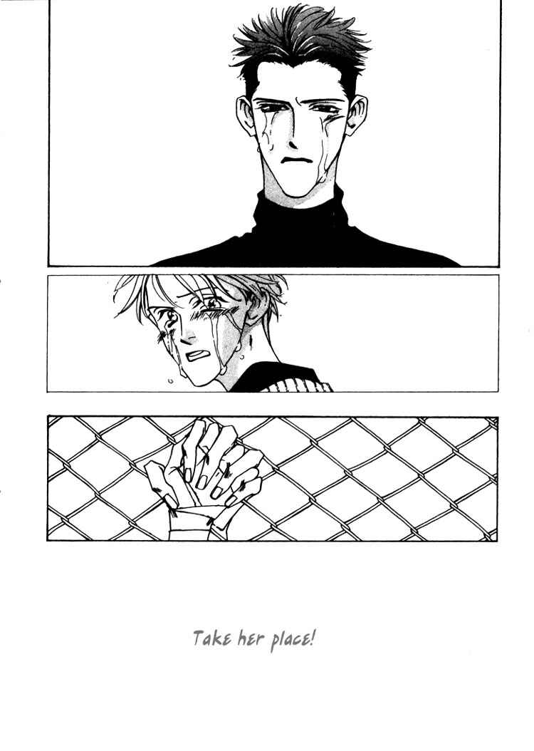 Page 20 Chapter 3 Lovers Virus