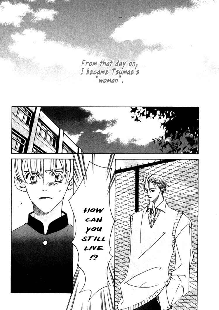 Page 21 Chapter 3 Lovers Virus