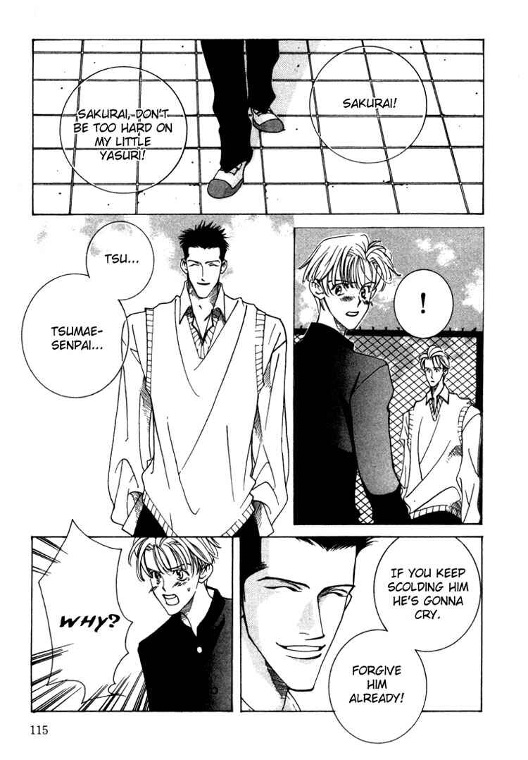 Page 23 Chapter 3 Lovers Virus