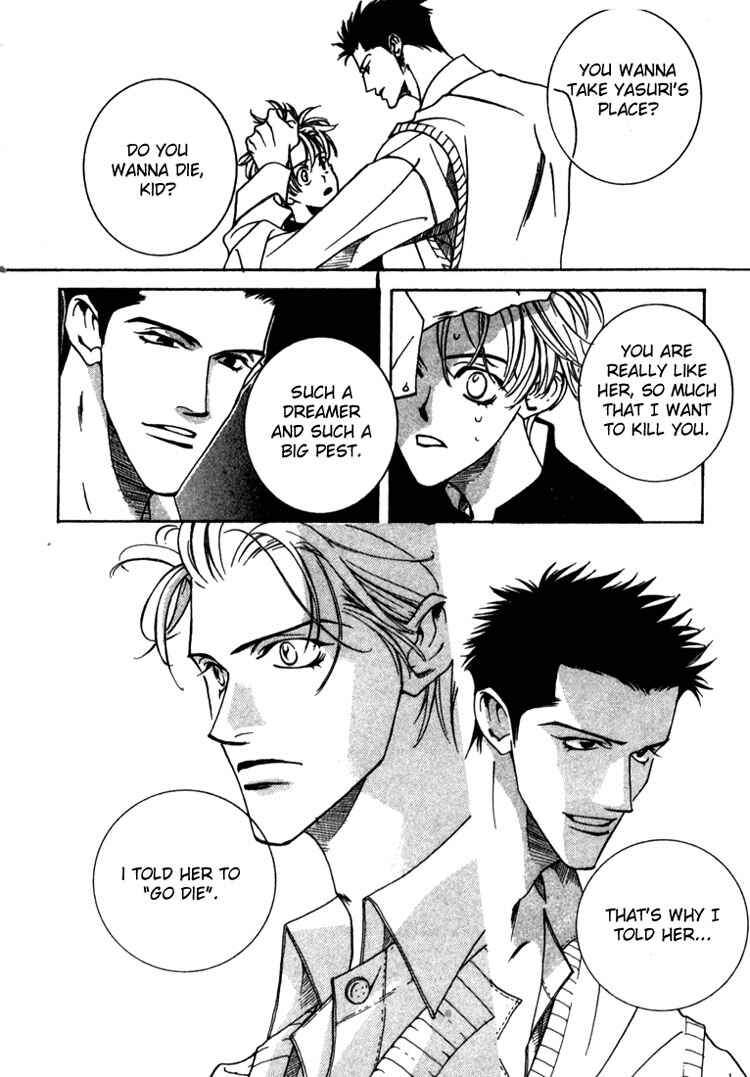 Page 26 Chapter 3 Lovers Virus