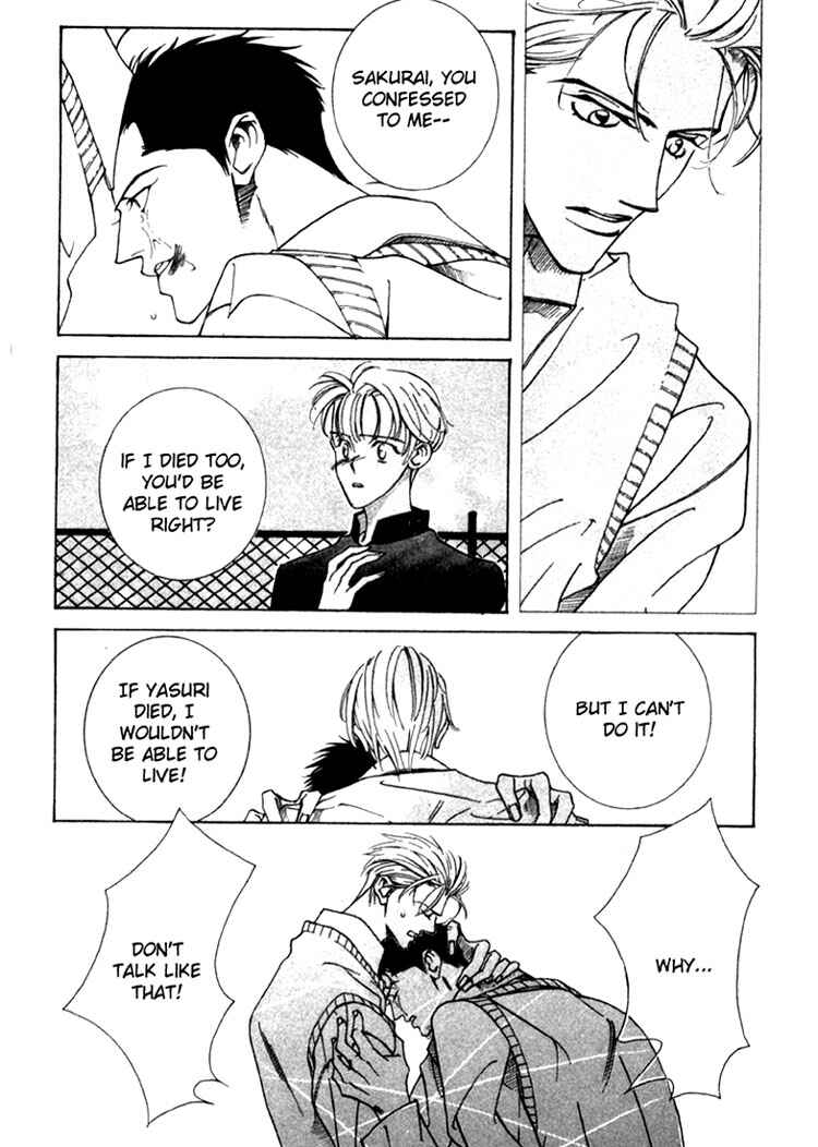 Page 30 Chapter 3 Lovers Virus