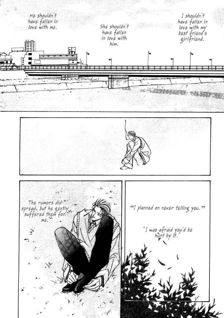 Page 32 Chapter 3 Lovers Virus