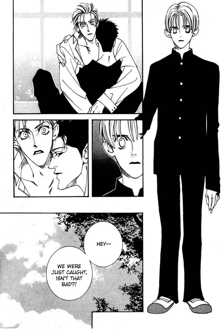 Page 8 Chapter 3 Lovers Virus