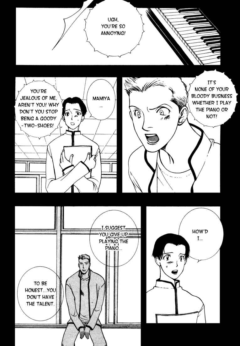 Page 14 Chapter 2 Lovers Virus