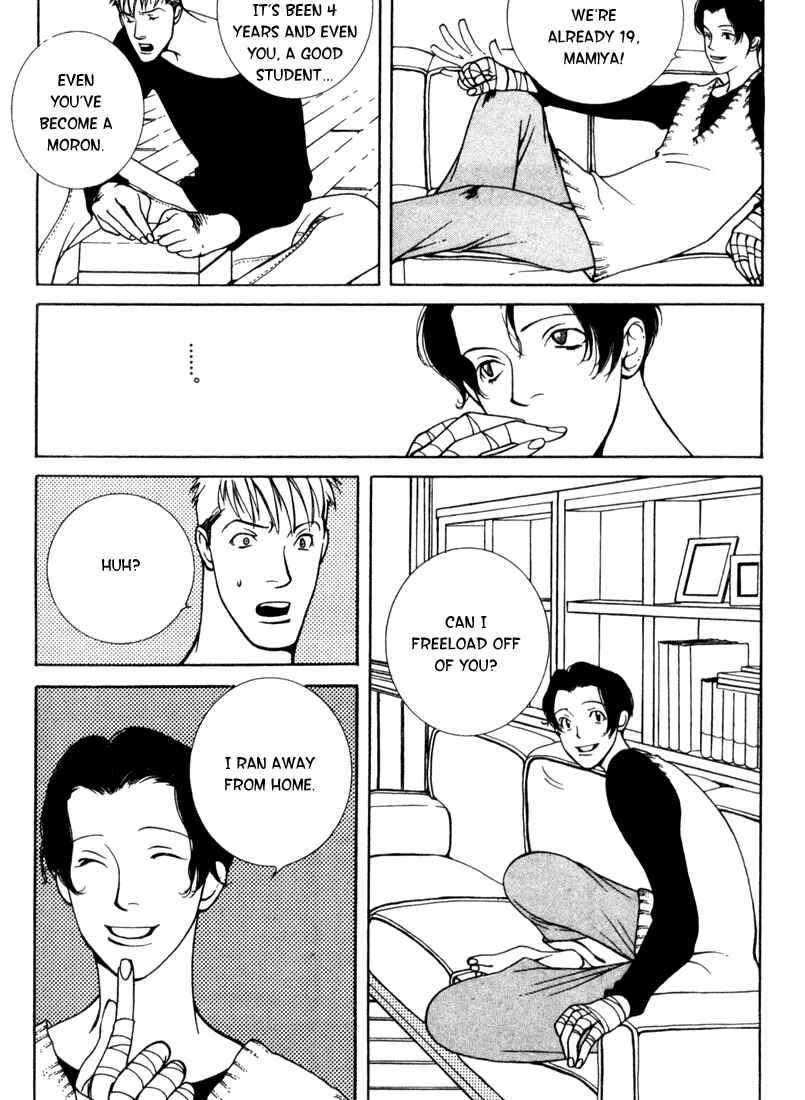 Page 15 Chapter 2 Lovers Virus