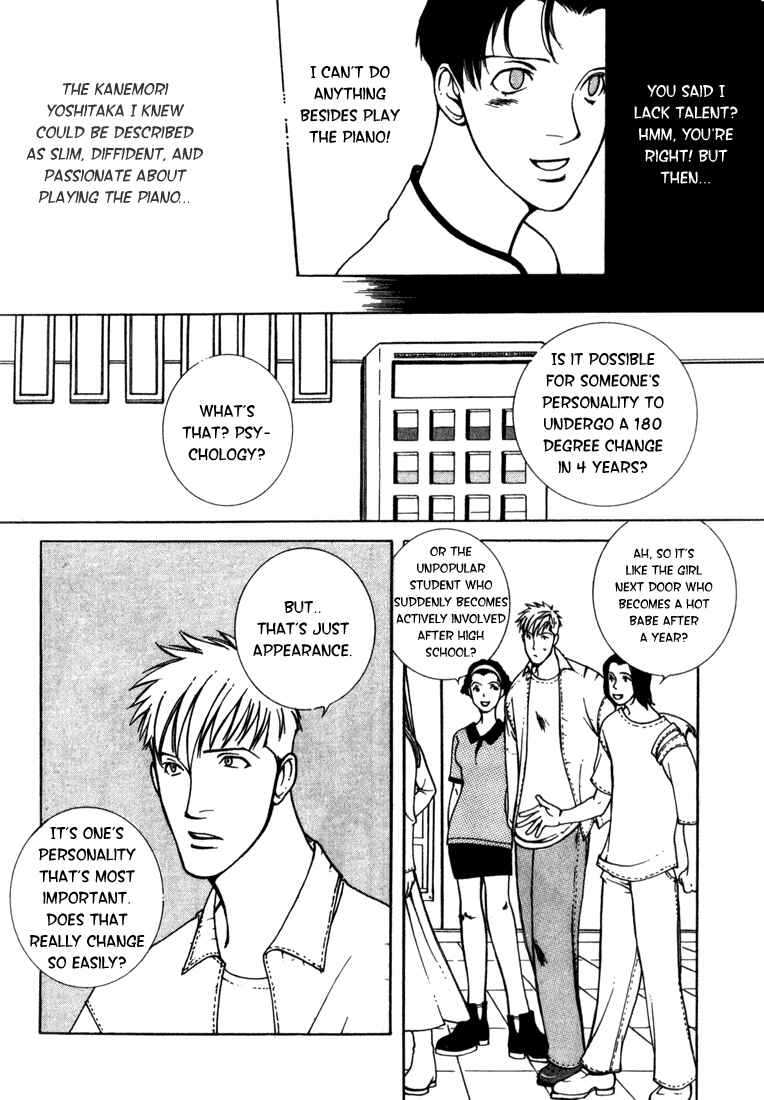 Page 16 Chapter 2 Lovers Virus