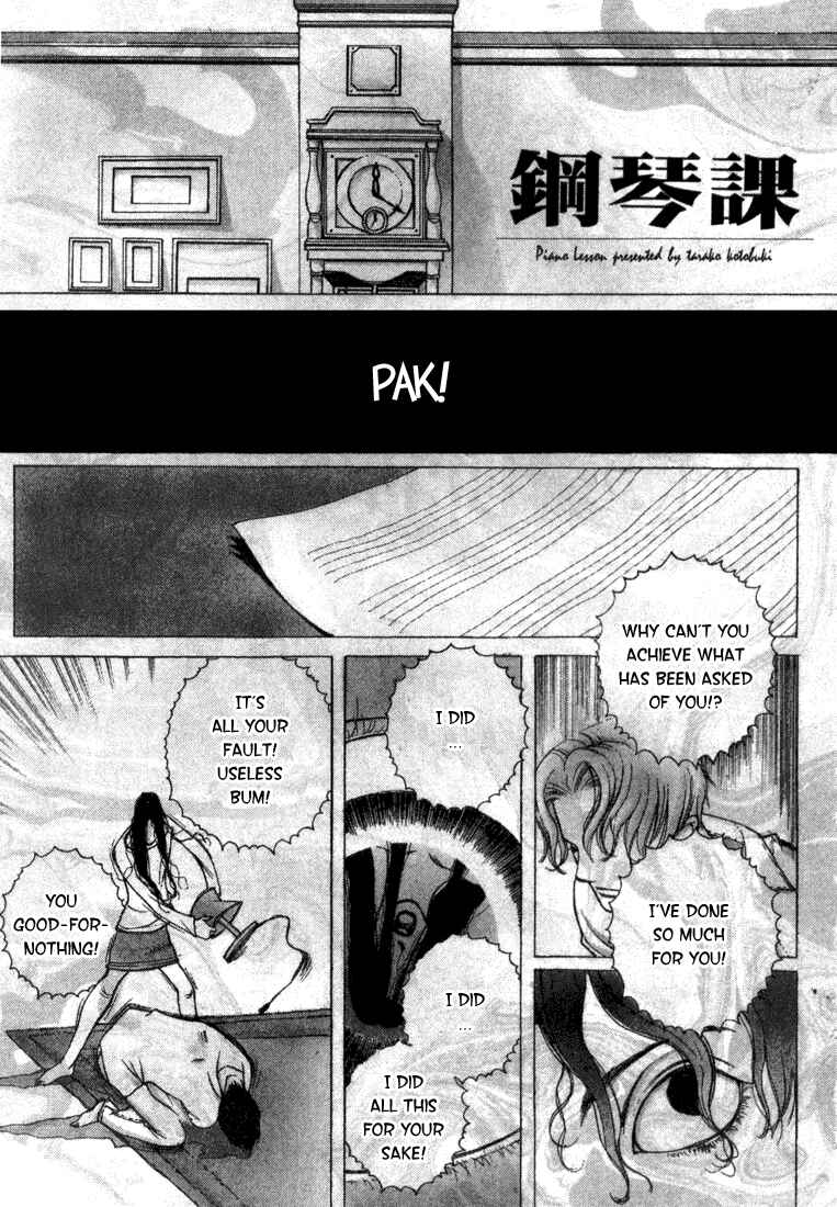 Page 2 Chapter 2 Lovers Virus