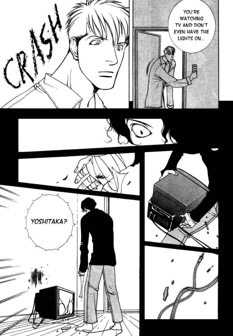Page 26 Chapter 2 Lovers Virus