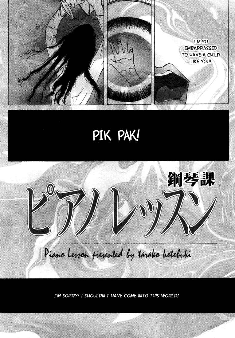 Page 3 Chapter 2 Lovers Virus