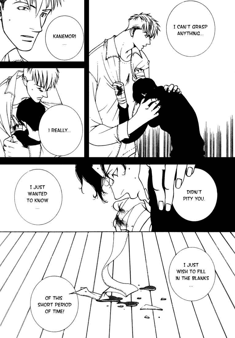 Page 30 Chapter 2 Lovers Virus