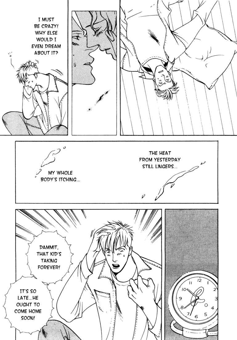 Page 40 Chapter 2 Lovers Virus
