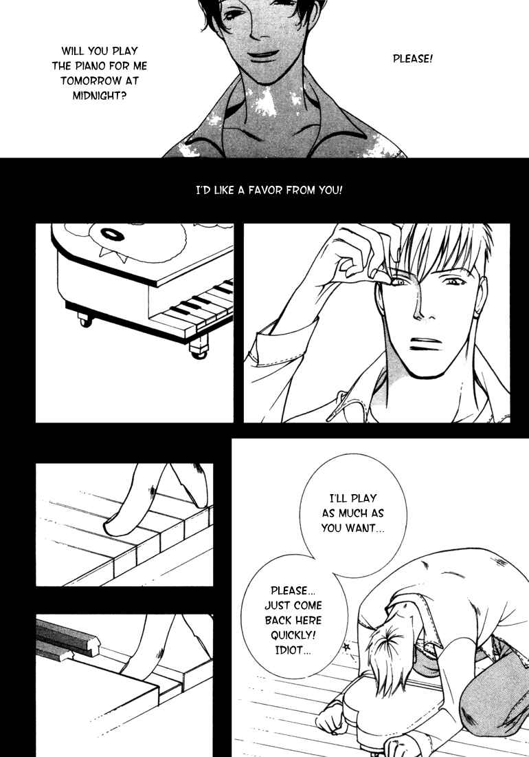 Page 41 Chapter 2 Lovers Virus