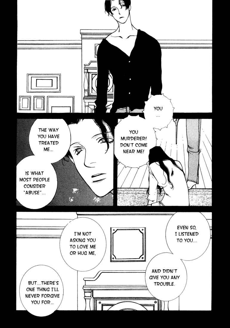 Page 47 Chapter 2 Lovers Virus