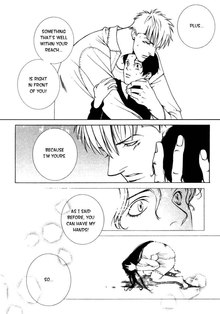 Page 51 Chapter 2 Lovers Virus