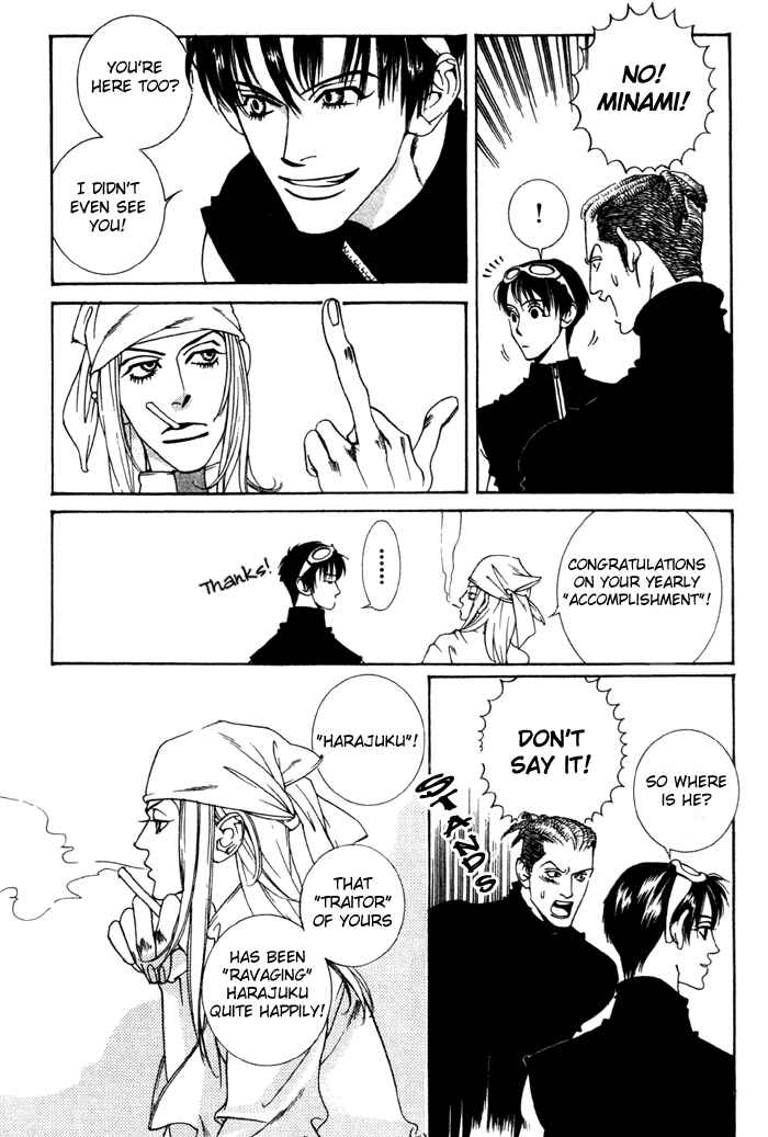 Page 15 Chapter 4 Lovers Virus