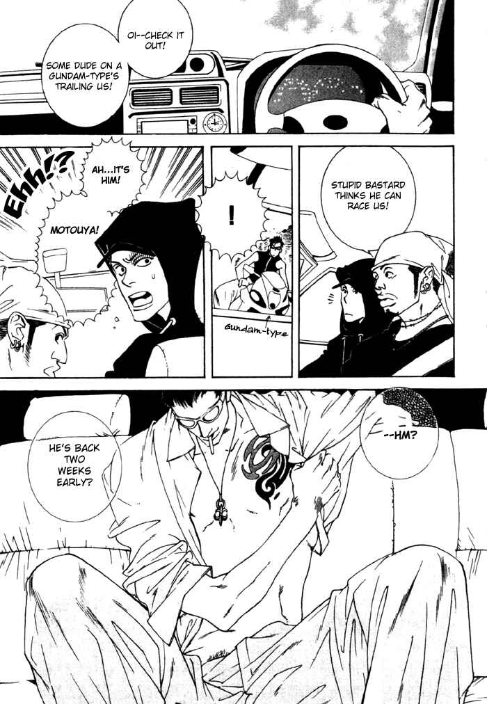 Page 22 Chapter 4 Lovers Virus