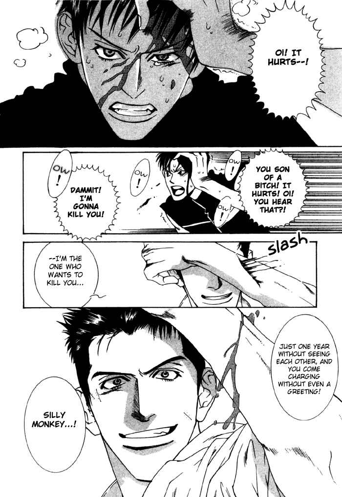 Page 27 Chapter 4 Lovers Virus