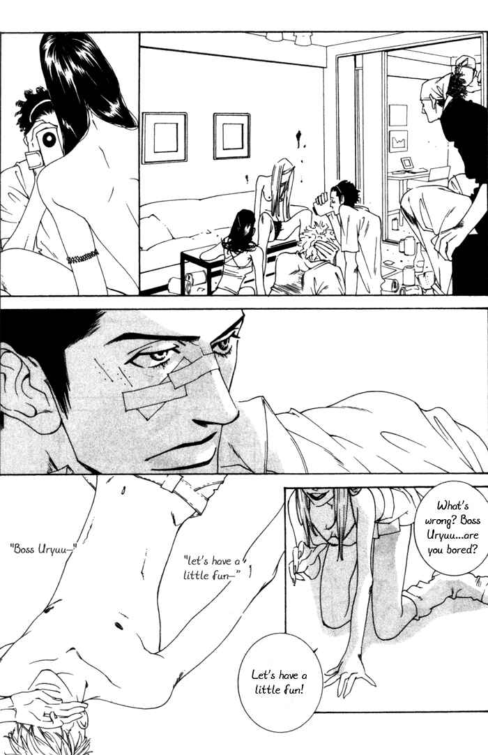 Page 36 Chapter 4 Lovers Virus