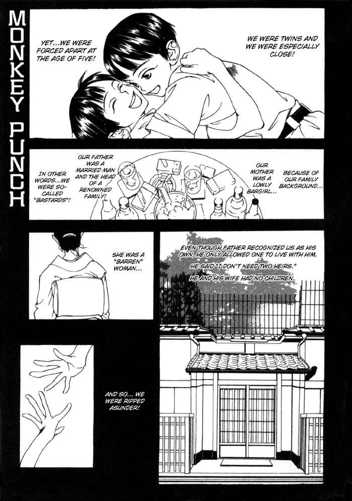 Page 4 Chapter 4 Lovers Virus