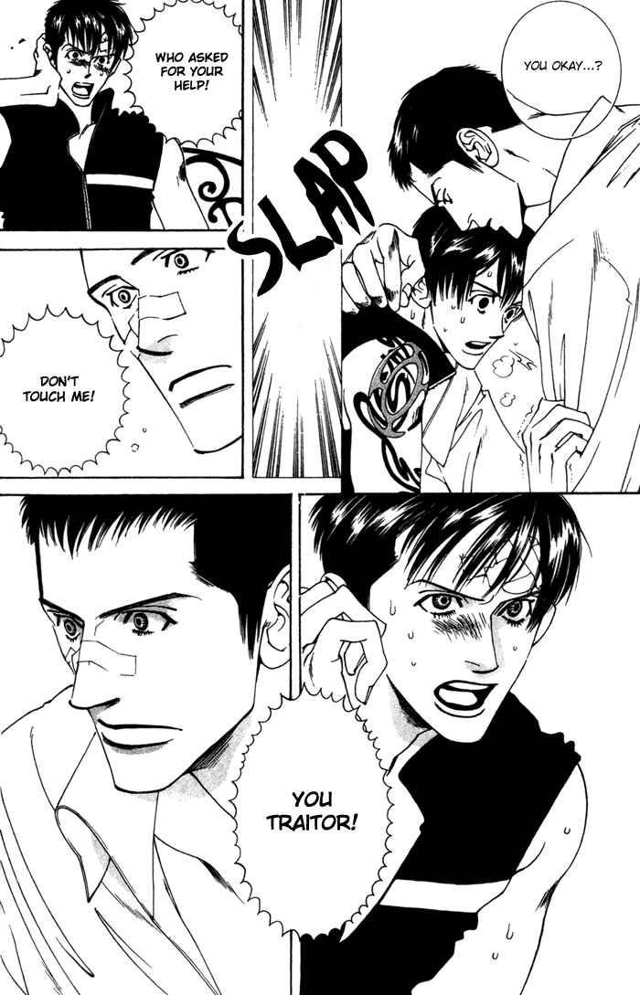 Page 41 Chapter 4 Lovers Virus