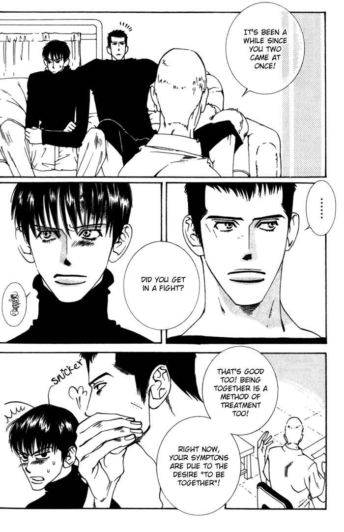 Page 55 Chapter 4 Lovers Virus